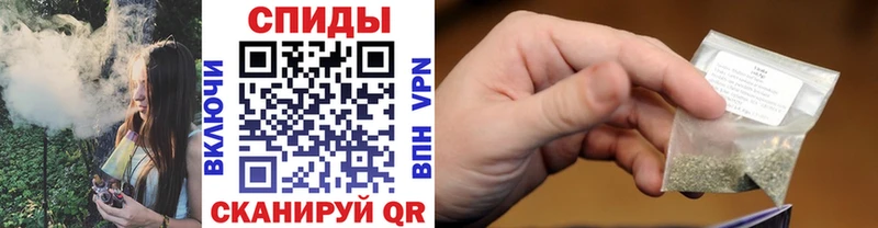 даркнет сайт Трубчевск Бутират вода