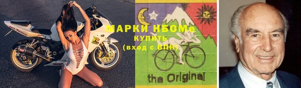 каннабис Абаза