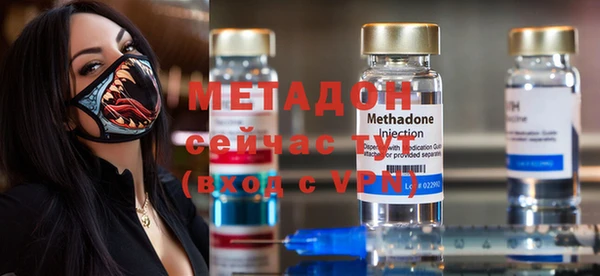 а пвп мука Переславль-Залесский