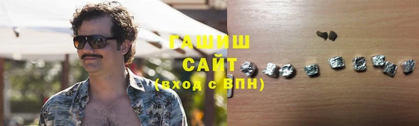 хмурый Абинск