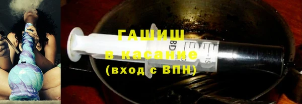 ГАЛЛЮЦИНОГЕННЫЕ ГРИБЫ Пересвет
