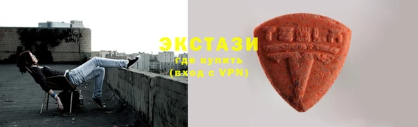 а пвп мука Переславль-Залесский