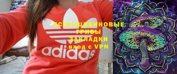 наркотики Пестово