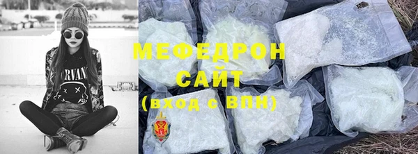 ГАЛЛЮЦИНОГЕННЫЕ ГРИБЫ Пересвет