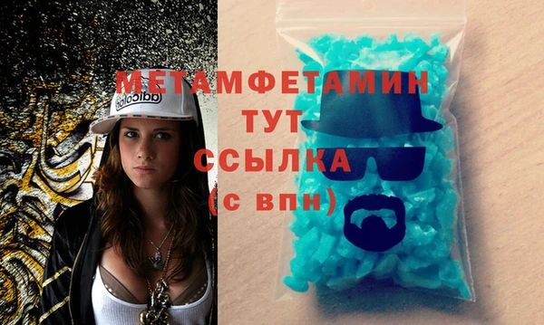 хмурый Абинск