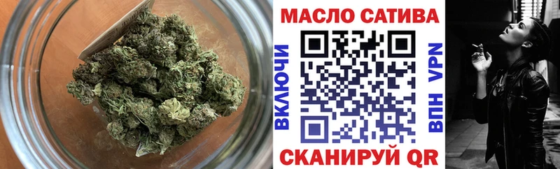 Дистиллят ТГК жижа  Трубчевск 